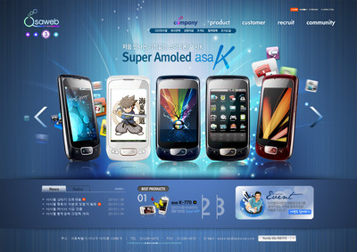 蓝色超薄大屏智能手机通讯产品手机厂商企业宣传网站设计